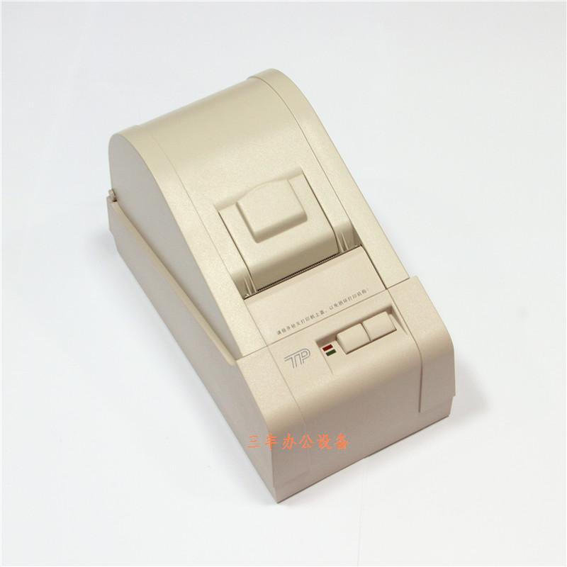 TP Gongda POS58IIP compatible POS58GP POS58GP POS58LP POS58MM POS58MM small ticket printing machine