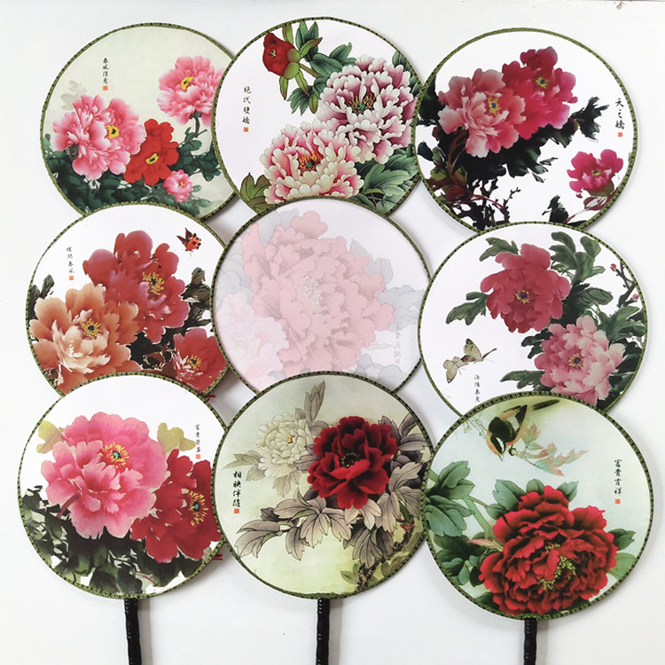 Classical Classical Fan Peony Round Dance Knows whether daughter's love kite Mistake Fan Fan Banggown with Chinese Fan Fan