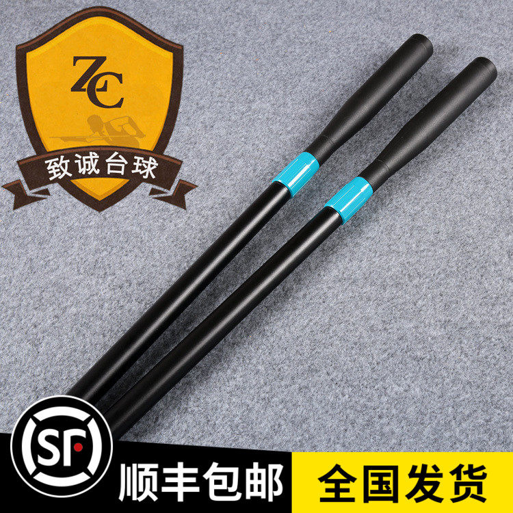 Table ball lever black 8-ball-nine-ball rod lengthened to extend the black octac nook extension to the sleeve supplies accessories