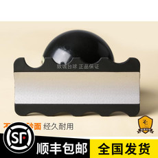 мел для кия 台球杆皮头打磨器弧度打磨器修理器台球桌用品修皮头修杆配件工具
