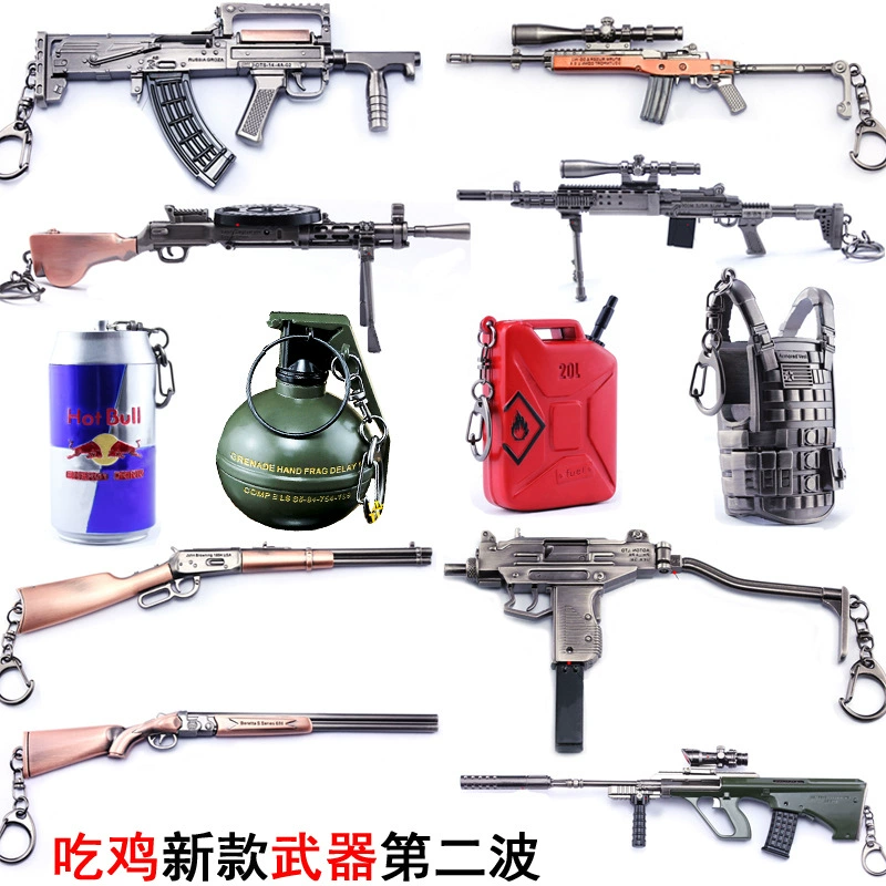 Ăn gà mô hình vũ khí mô hình 98KMK14Win94 súng trường bắn tỉa S686 shotgun mũ bảo hiểm ngụy trang phiên bản 98K - Game Nhân vật liên quan