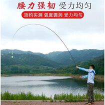 Old Ghost Fishing Rod Hand Rod Super Light Ultra Hard Fishing Rod Carp Rod Carp Rod Short Section Stream Rod Fishing Gear Suit