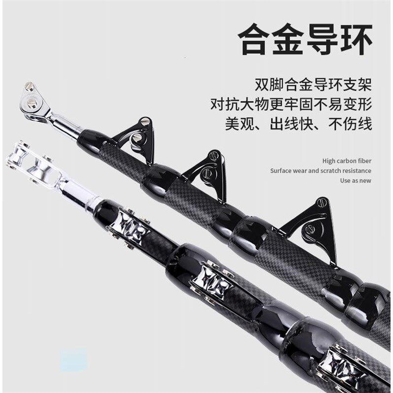 Aini visual anchor fishing rod Julang No. 1 uses 10 layers of carbon ultra-hard and ultra-light long-distance sea rod fishing gear