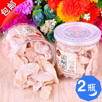 Hong Kong Sweet Heart House Mei Ginger Dried 180 GX2 bottles of ginger sugar slices dry ginger slices old ginger slices lemon juice ginger snacks