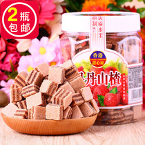 Hong Kong Sweetheart House Fruit Dan Hawthorn 320g Fruit Moutan Sandwich Burger Hawthorn Cheese Hawthorn Cake Slice Cake Snacks