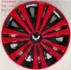 Последний (Red+Black) 14 -Inch (4 установка)