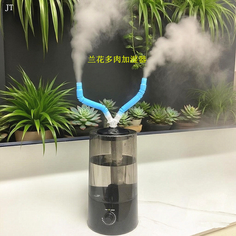 Orchid Succulent Green Plant Humidifier Reptile Spray Cooling Lizard Rainforest Tank Humidification with Tube Large Capacity Sprayer