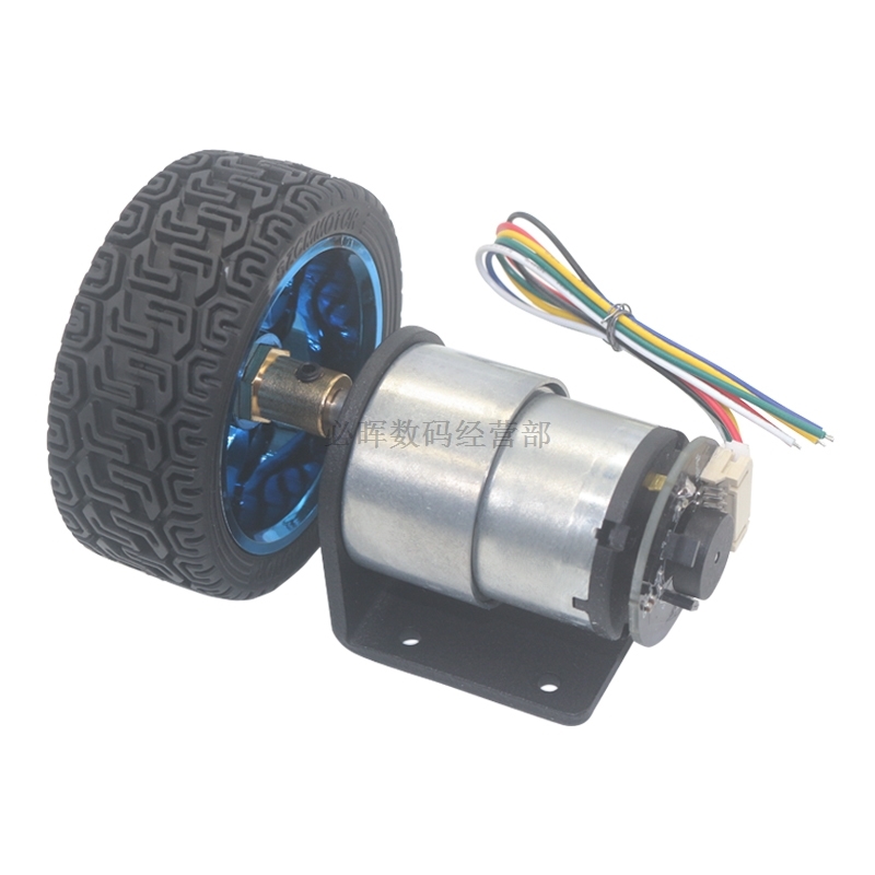 JGB37-520 Hall encoder DC motor four-wheel drive balance intelligent trolley DC6V 12V small motor