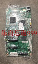 Dascom DS630 AR500 motherboard 540 510 510X effective 618 motherboard interface board