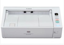 Canon DR-M140 motherboard rubbing wheel scanning head sensor scanner so disassembly machine accessories