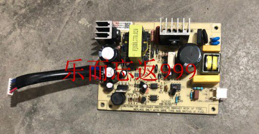 Real BP-690Kpro BP-690Kpro BP-690KIII BP-880k BP-810k BP-810k board power supply board-Taobao