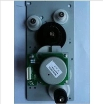 Samsung 4623 Motor Drive Gear Assembly Samsung SCX4623F Motor Gear Set