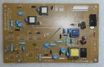 Samsung 3750 high voltage board 3310 3710 4833 5637 high voltage board DC board (quality assurance)