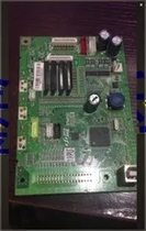Ying NX-650K motherboard 650KII interface board