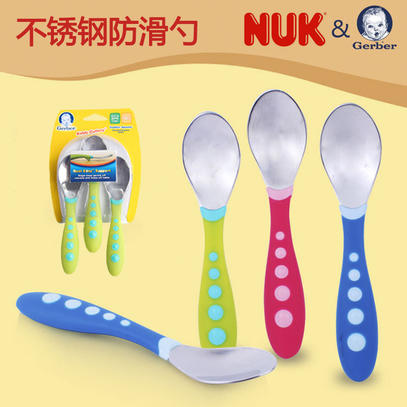 American Garbo Gerber baby stainless steel spoon baby anti-slip easy-to-grip learning to eat fork training spoon tableware