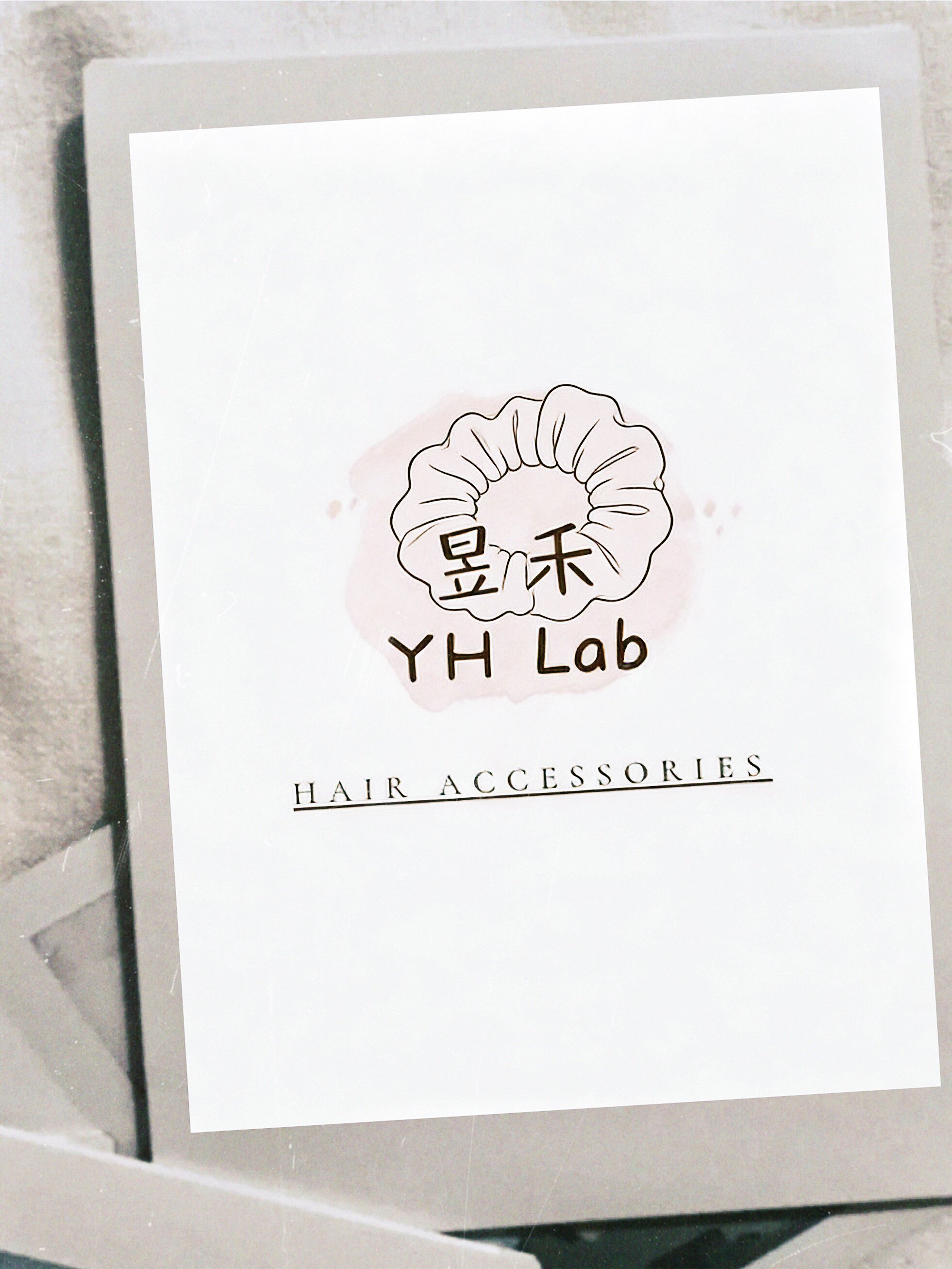 昱禾 YH Lab