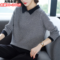 Fat mm autumn dress large size womens 240kg fat sweater loose wear shirt collar knitted shirt womens coat spring and autumn
