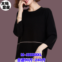 Korean version of large size womens foreign atmosphere reduced age 200kg fat MM belly top fat sweater knitted base shirt