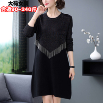 Skirt plus size womens autumn and winter dress autumn dress 2021 New thin age belly sweater skirt