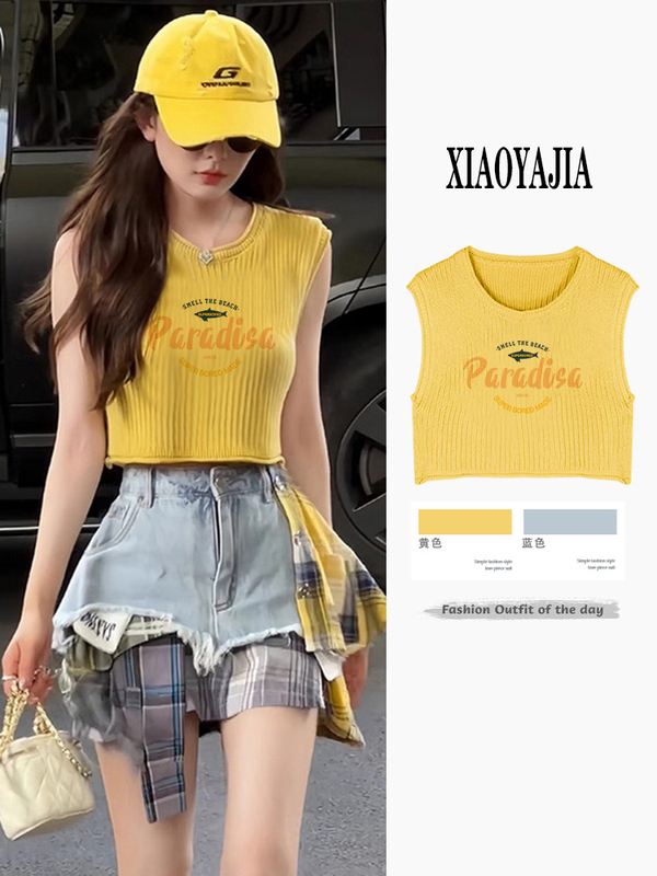 Sleeveless Knitted Short Vest for Women 2026 Summer New Niche Design Yellow Tank Top T-Shirt for Women