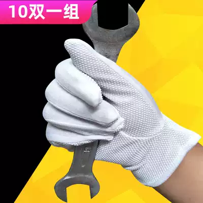 Cotton silicone point driver non-slip gloves male and female driver driving nylon sunscreen warm white business gift instrument