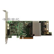 LSI SAS Megaraid 9271-8i 1GB cache FastPath SSD acceleration path Software