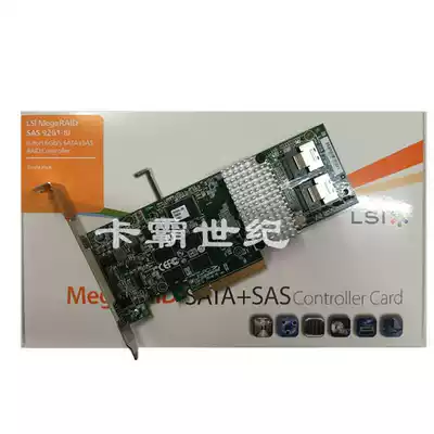 LSI MegaRAID SAS 9261-8i 6GB Raid Card (9260-8i)