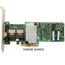 Original LSI SAS 9270-8i RAID card 1G cache PCIe3 0 (there are 9270cv-8i)