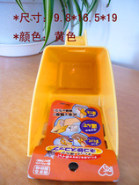 Cat litter scoop for small animals SHS-190
