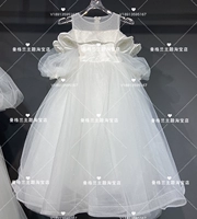 Одиночная маленькая детская одежда