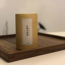  Wood wax oil care set Oak old elm black walnut furniture care set Transparent hard wax oil