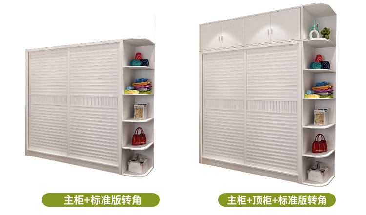 Trượt cửa tủ quần áo nền kinh tế hiện đại đơn giản như một lắp ráp toàn bộ bằng gỗ hai phòng ngủ tủ cửa trượt phụ áo - Buồng tủ nhựa đựng quần áo người lớn