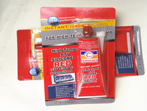 Red Sealant Red Adhesive High Temperature Resistant Pillar Oil Resistant Sealing Glue 100g