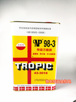 Xinli universal glue environmental protection type super universal glue Aluminum plastic board wood board fireproof board special NP98-3