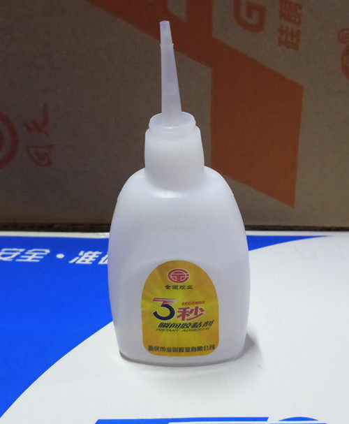 Jingu glue industry 502 glue three seconds glue 3 seconds glue fast glue instant glue 30g