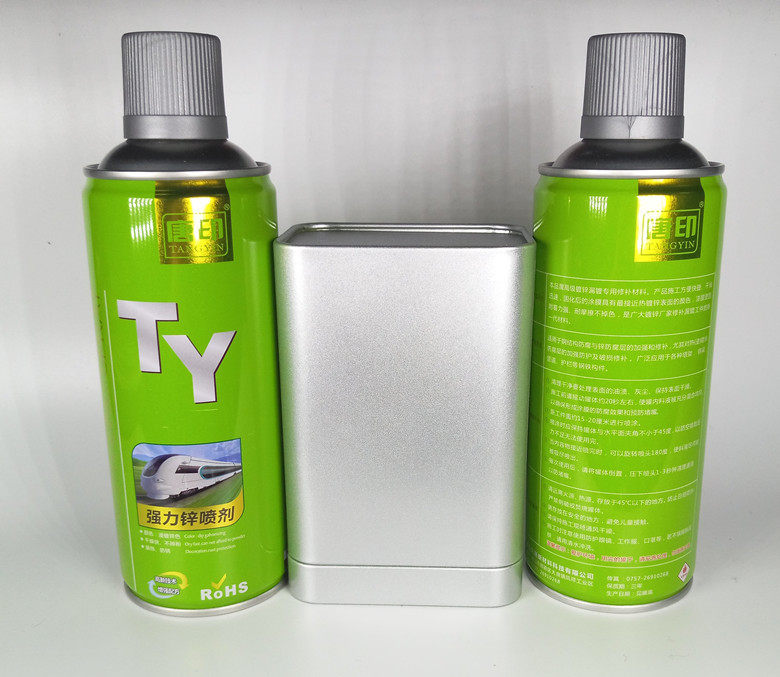 Doncan't drop powder galvanized spray paint powerful zinc mend lacquered metal hot-dip galvanized spray paint 450ML