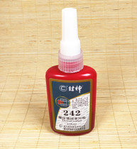 Seal 242 anaerobic rubber easy removal metal thread lock 242 thread rubber screw anti - lock 50 ml