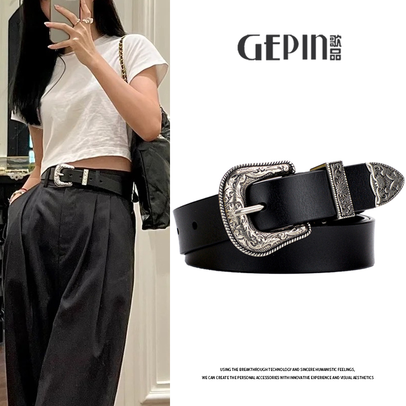 Women's Genuine Leather Belt, Versatile, High-End, Jeans Decoration, Black Suit Belt, Fashionable, Retro, Trendy Belt
