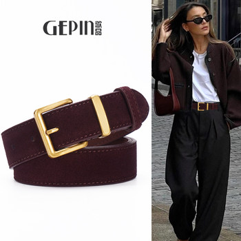 Gepin women's versatile suede pants belt