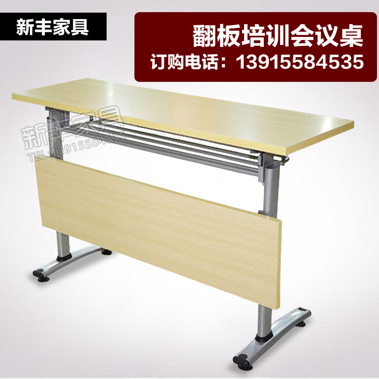 Set Making Folding Training Table Removable Meeting Table Flap Table Reading Room Table Reading Room Table Long Bar Table Training Table Reading Table