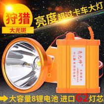 Headlight high-power LED strong light charging head-mounted long-range miners lamp photography products wedding site Special