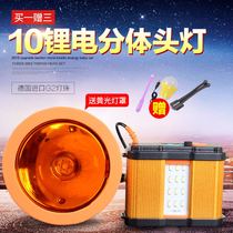 Strong light 12 lithium battery 500W split waist headlight charging super bright large spot long-shot LED fishing yellow light hernia