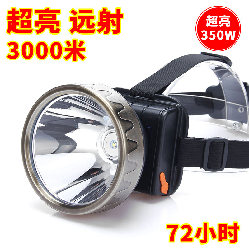 Intense light charging lithium electric super light small headlights Mini LED headlights Flashlight Night Fishing light Far shot Superbright mine lamp
