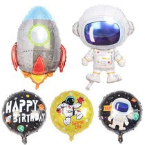 Space Themed Aluminum Foil Balloon Children Cartoon Aluminum Film Balloon Boy Birthday Party Decoration Dress Dress