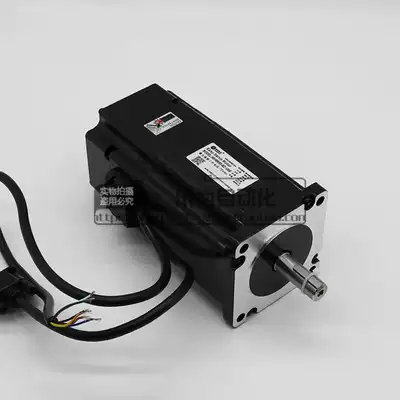 Leisai two-phase hybrid servo motor 86HBM80-BZ-1000 with brake built-in Encoder