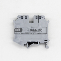 Terminal block screw connection terminal FJ35N two-channel 35 square terminal block Dragon brand