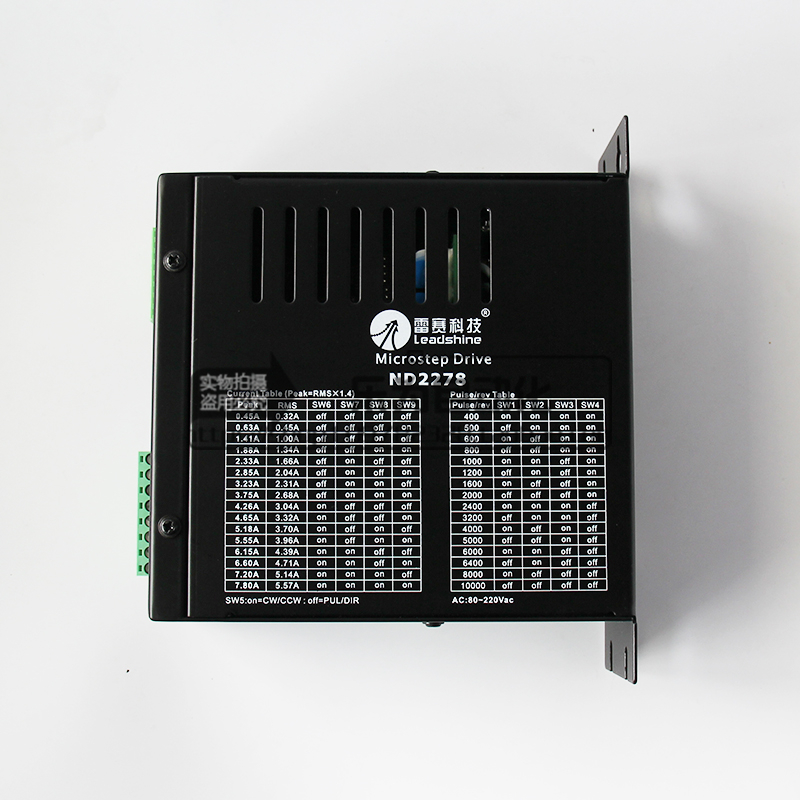 Stepper motor driver Resai ND2278 two-phase high voltage subdivision stepper driver
