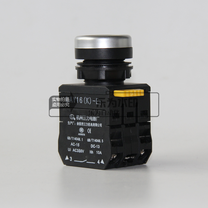 Button Switch Green with Light Self-lock Two Frequently Turn on LAY16(K)-E1 20 220VACL K Three Forces