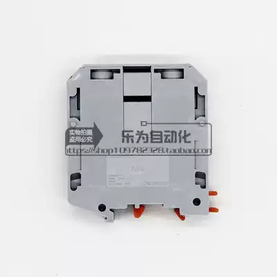 Terminal piece screw connection terminal FJ70 two-channel 70 square terminal block Dragon brand