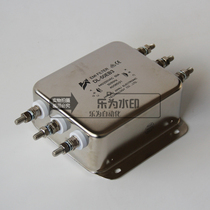 DL-50EB3 Jianli three-phase power supply filter 440V 250VAC 50A 50 60Hz filter